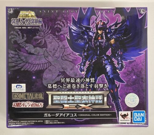 Action figure saint seiya - figure,