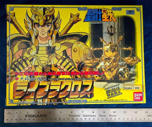 Raro panno oro saint - raro, seiya