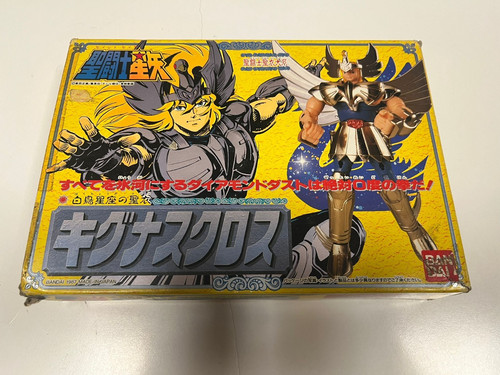 Bandai japan 1987 - bandai,
