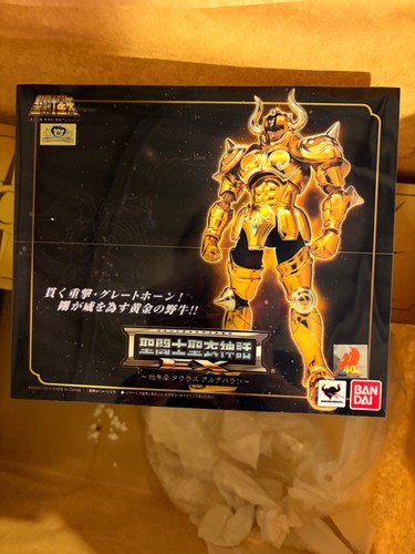 Saint cloth myth - ex,
