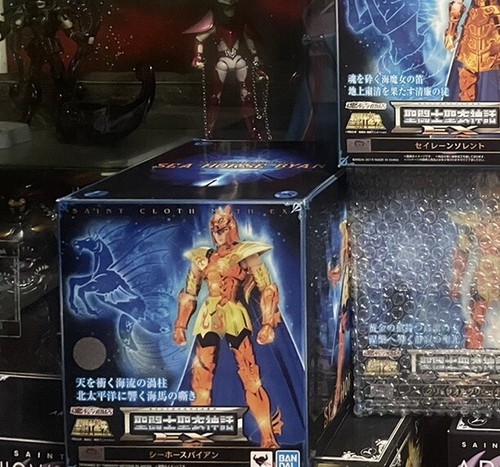 Saint seiya myth cloth sea - seiya,