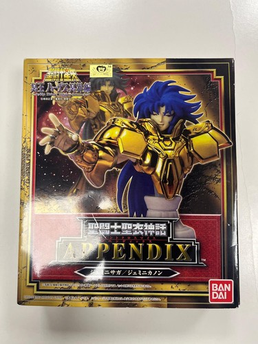 Bandai saint seiya - bandai,