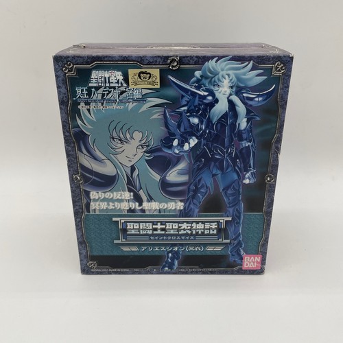 Bandai saint seiya cloth - saint,