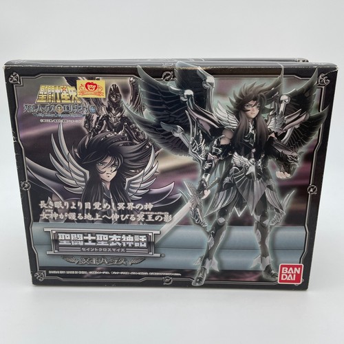Saint seiya myth cloth hades - saint,