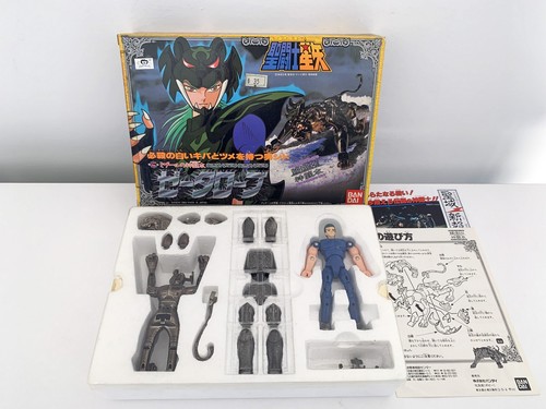 Saint seiya zeta - seiya,