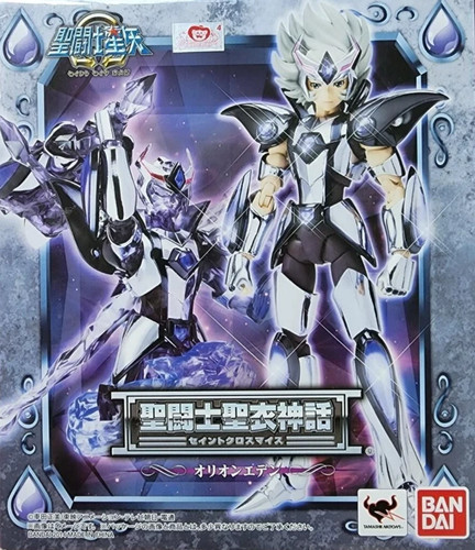 Orion eden myth cloth - eden,