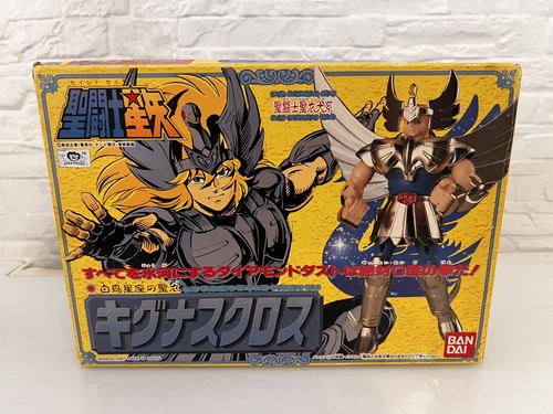 Bandai japan 1987 - bandai,