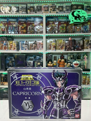Bandai saint seiya cavalieri - bandai, i