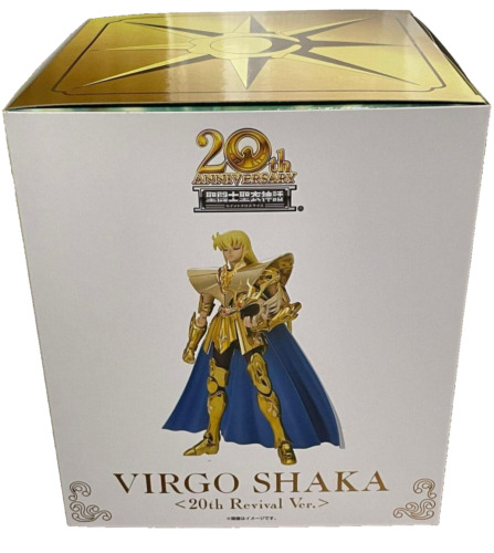 Saint seiya cloth myth - saint, ex