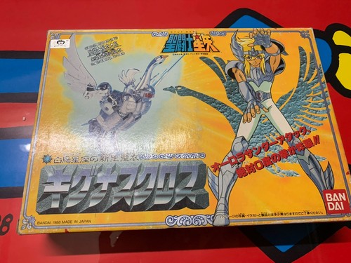 Japan vintage saint seiya - japan,
