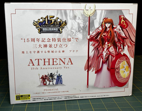 Bandai saint seiya - saint,
