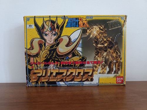 Aries saint seiya bandai - mu,