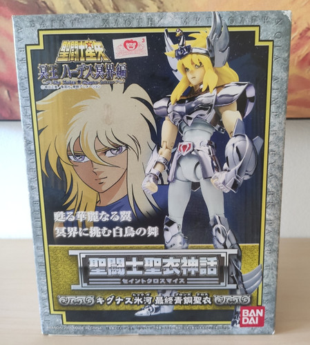 Saint seiya myth cloth - saint,