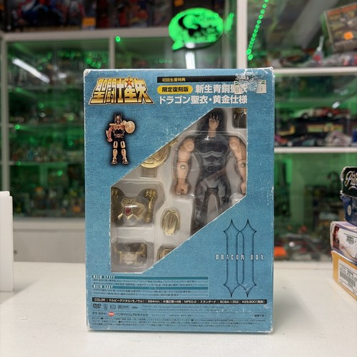Bandai vintage i cavalieri - -,