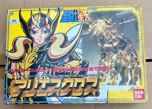 Aries saint seiya bandai - saint,