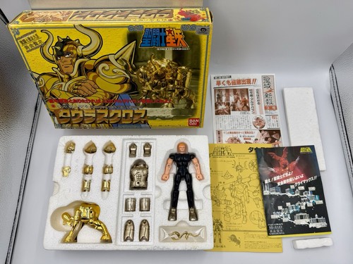 Bandai japan vintage saint - japan,