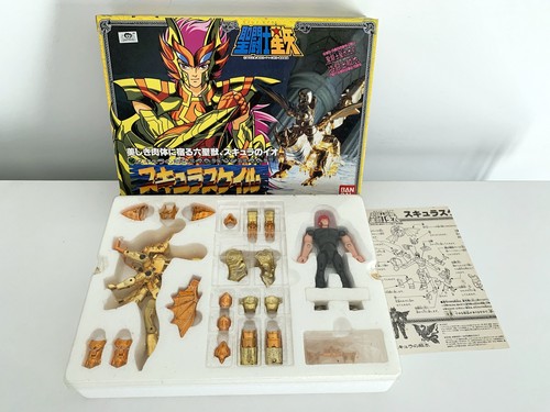 Saint seiya scylla kira - saint,